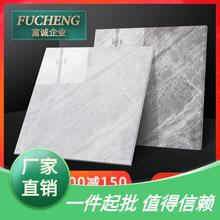 佛山连纹通体大理石800x800瓷砖 金刚石地砖客厅墙砖负离子地板砖