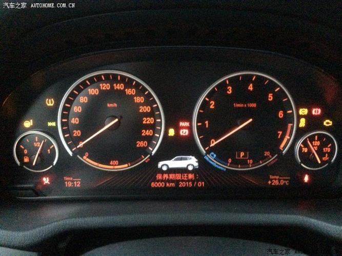 1752 | 回复: 39 宝马x3论坛 求解x3仪表盘在阴天或阳光不足时是否会