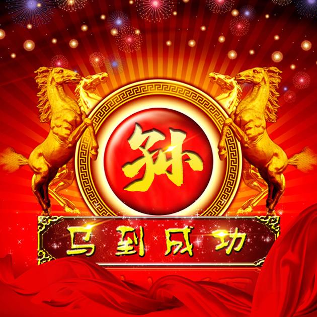 43张百家姓,编号243-微信头像,百家姓氏微信头像,名字