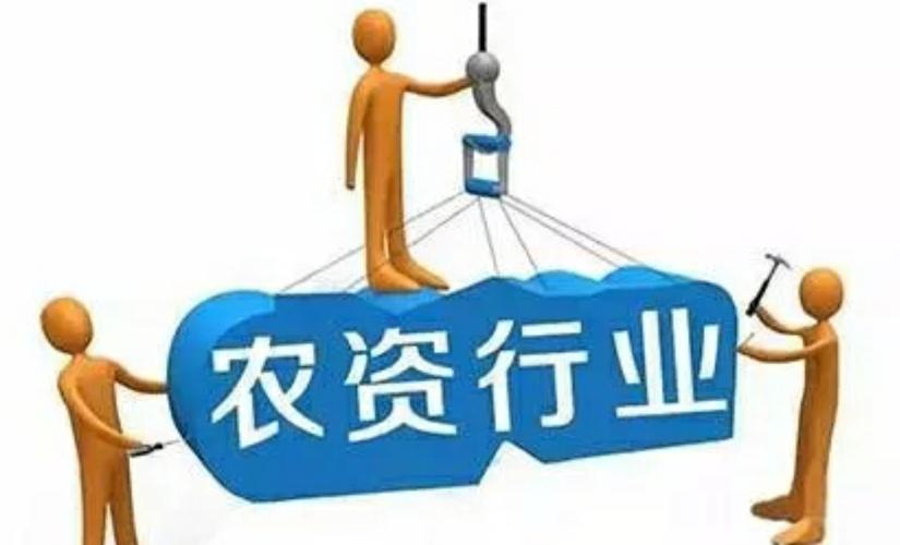行业发声丨来自一位农资人内心的呐喊,说出多少人的心声!