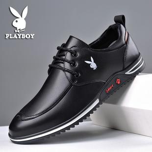 2021新款英伦商务休闲皮鞋子韩版百搭潮流真皮休闲鞋花花公子男鞋