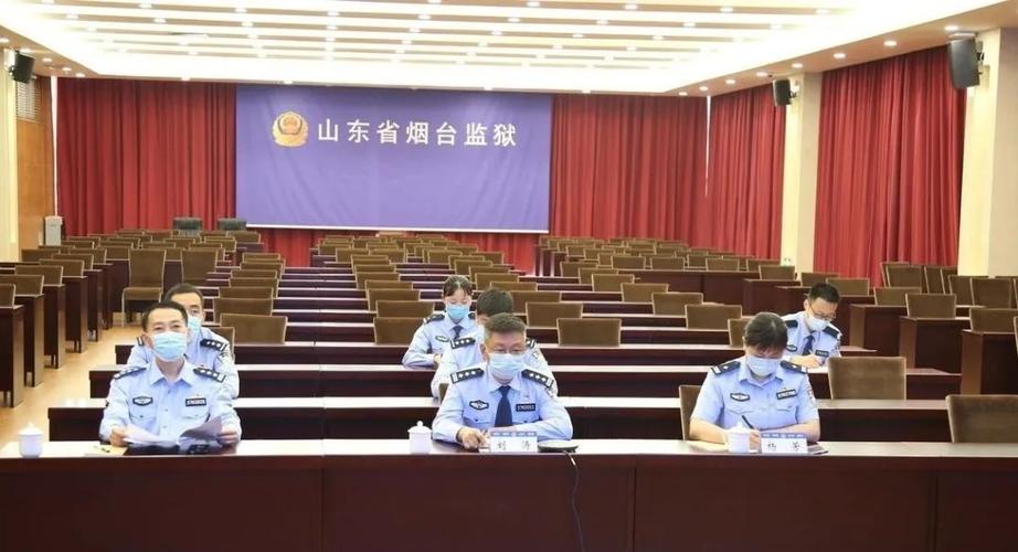 烟台监狱新闻宣传工作再获殊荣!