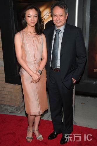 组图:《色,戒》纽约特别放映 李安汤唯亮相