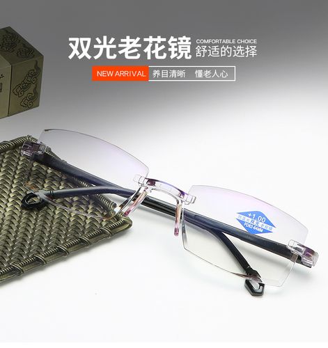 2021新款圆顶切边双光pc无框便携超轻防蓝光老花镜老视镜男