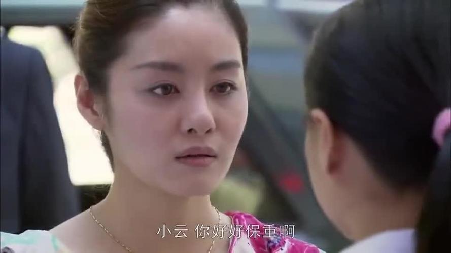 美丽重生:小云跟着刘老板走了,在家的抽屉里,小云发现了违禁品!