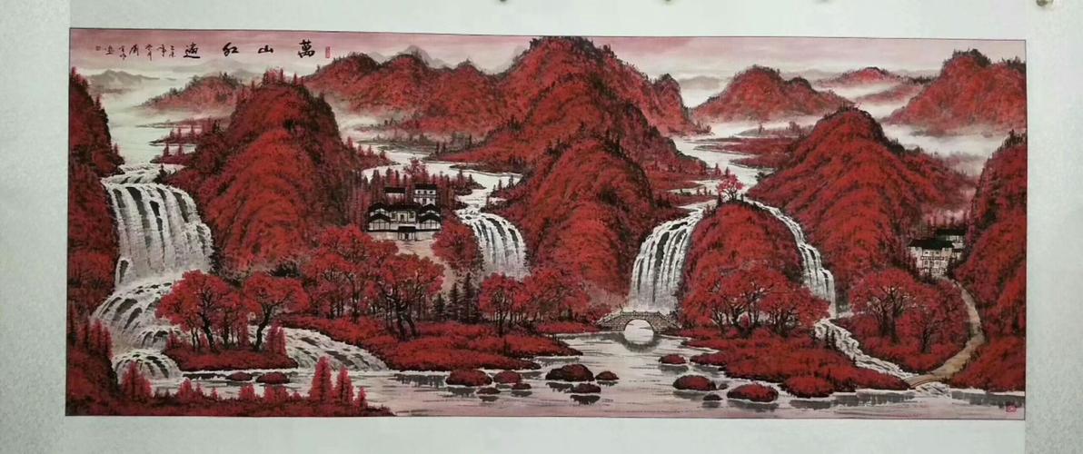 李可染再传弟子-刘首作万山红遍系列作品欣赏