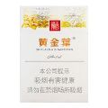 黄金叶炫尚