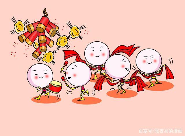 张吉亮漫画:闹元宵
