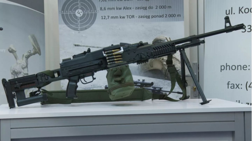 pkm 80-nato pkp 米军的m240g/b/l系列通用机枪普遍使用三脚架和光学