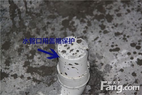 水管口用盖帽保护