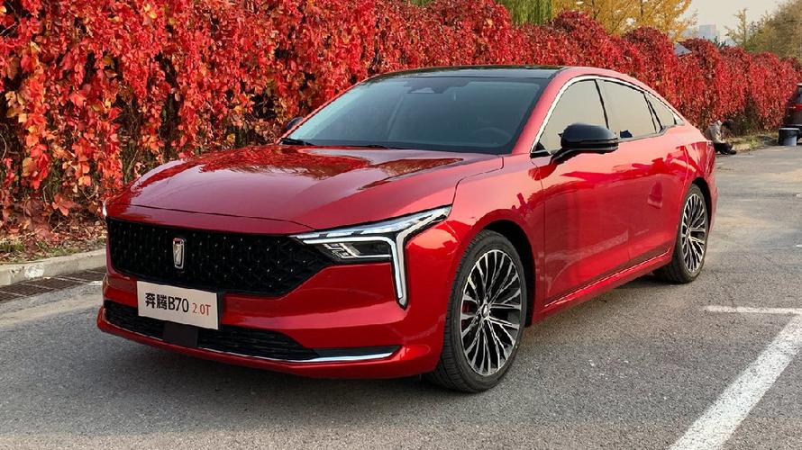 掀背尾门换装t99同款20t发动机实拍解读新款奔腾b70