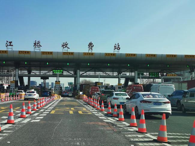 车主问今年中秋节高速是否免费答案已经确定