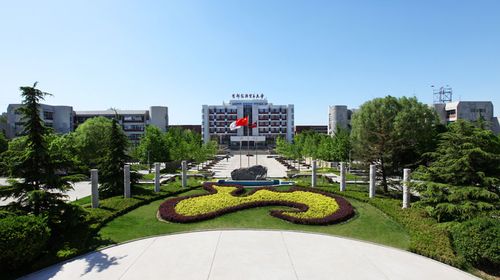首都经济贸易大学