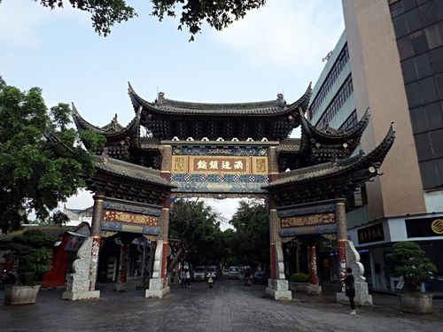 回望临安——建水游记