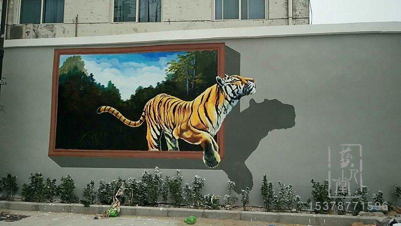 你见过这样的3d墙画吗?