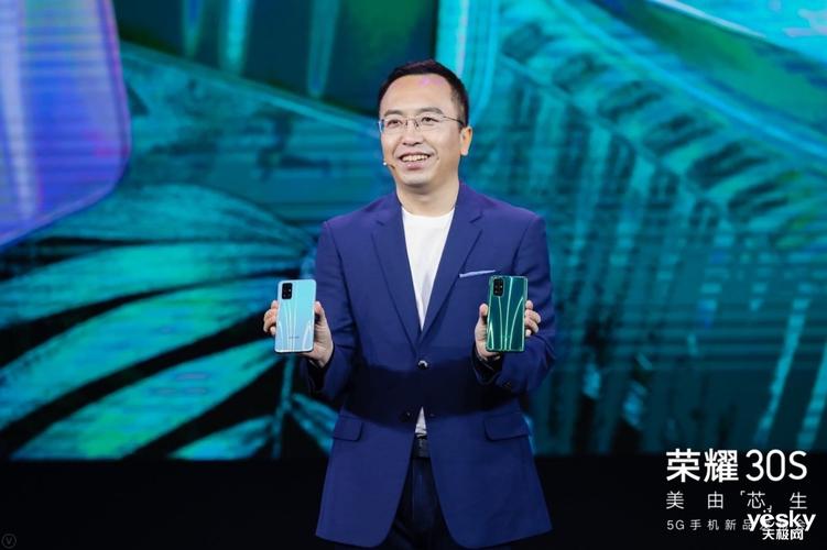荣耀总裁赵明:真正的高端要有独特创新,友商所有子品牌加起来都不是