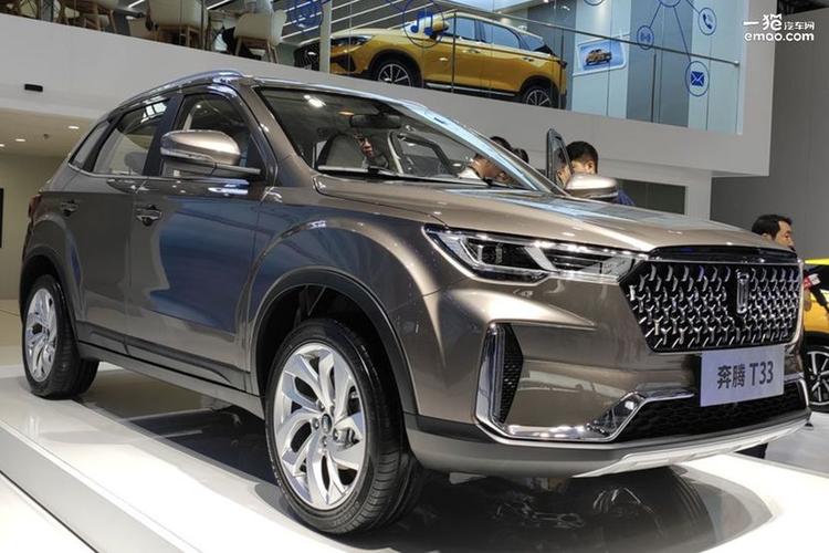 又一款家用省油车 一汽奔腾t33将于8月上市
