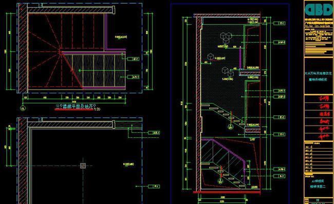 99设计师都需要的楼梯cad节点详图合集