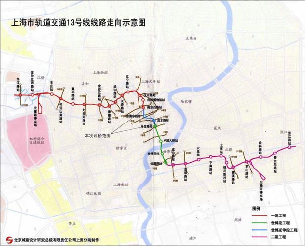 13号线线路图