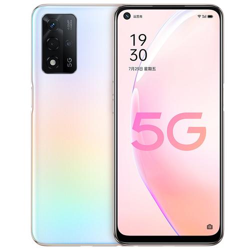 oppoa93s白桃汽水8gb128gb5g全网通双模5g手机5000mah大电池天玑700