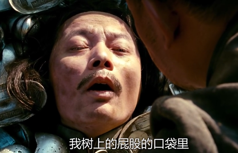 让子弹飞细节:夫人师爷偷情,大伙出卖张麻子,马邦德没