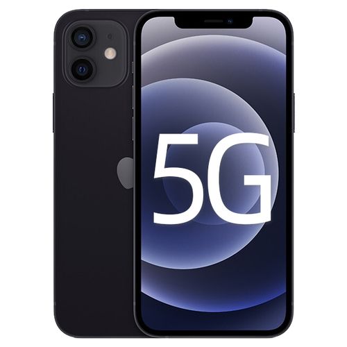 苹果12手机价格,苹果12多少钱 价格表 苹果iphone12手机(直播专享)