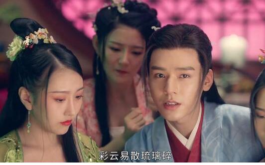 山河令黑无常是谁演的喜丧鬼地位怎样结局是什么