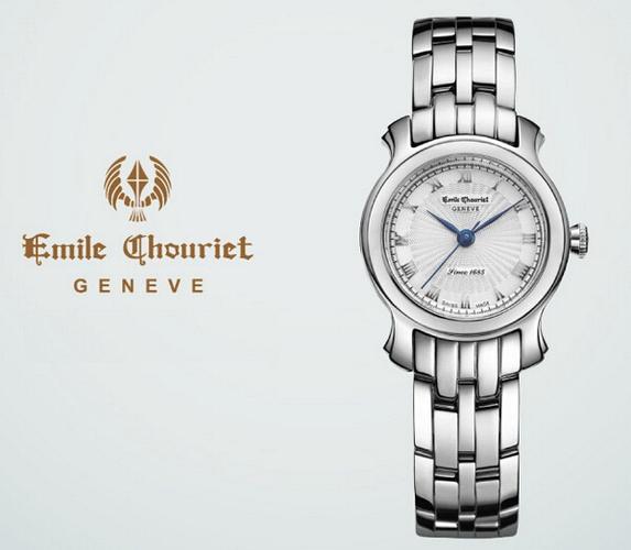 emile chouriet艾米龙 品牌简介