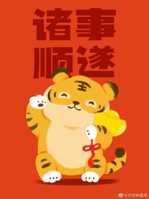 2022来啦#新年新气象,新的壁纸安排 !!
