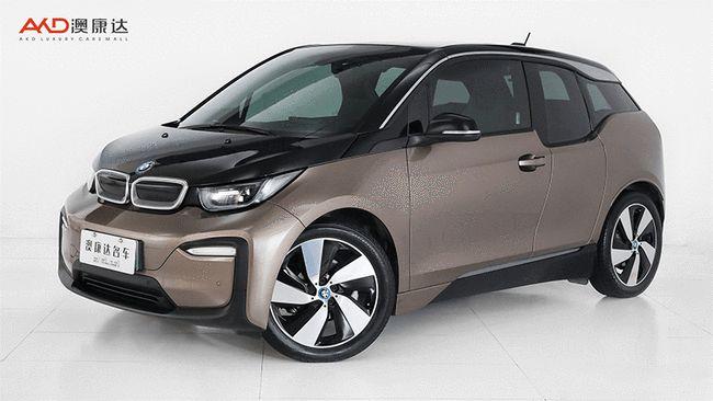 经典复古且十分尊贵 澳康达宝马i3快充版纯电动车型
