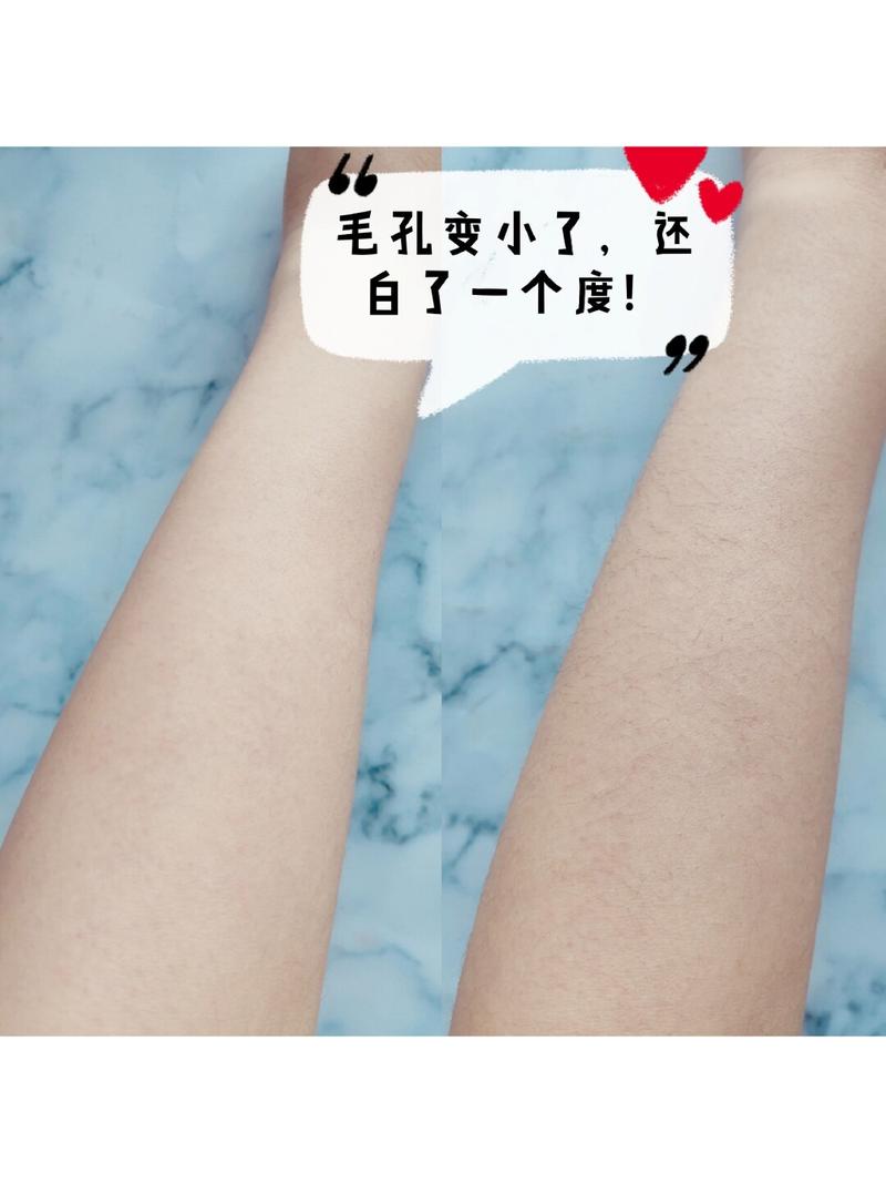 脱毛_刮毛刀_脱毛膏_美容院_比基尼_脱毛器_肌肤护理_春天去哪玩