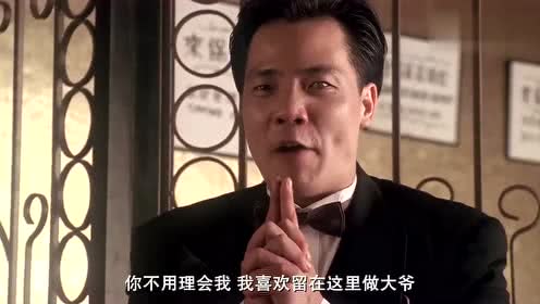 赌侠2:大军决定最后一次帮周星驰,自己留着这里当大爷