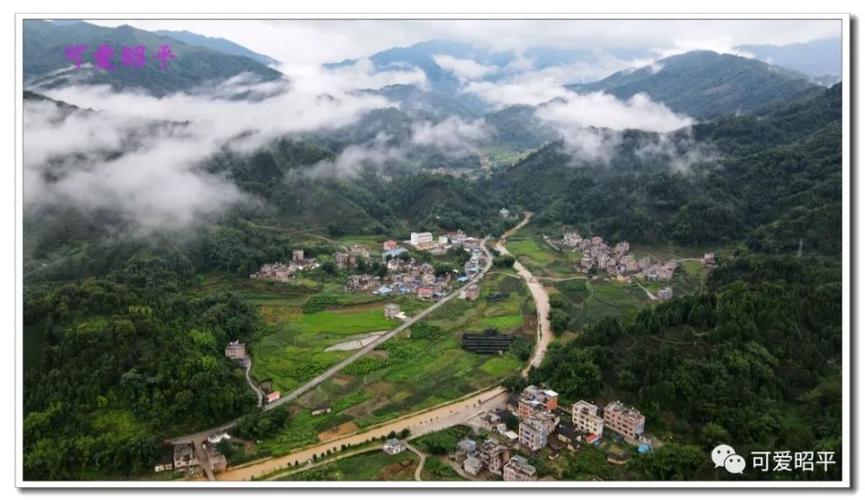 雨后的昭平走马镇联安村风景美如画册,宛如人间仙境