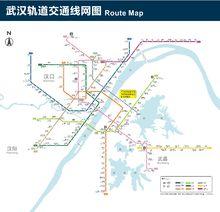 武汉地铁线路图(截至2018年12月)