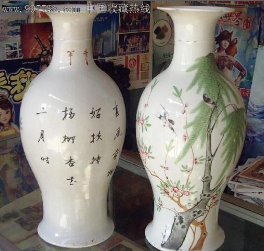 一对精美清末民国粉彩花鸟观音瓶(杏林春燕观音瓶)47厘米左右