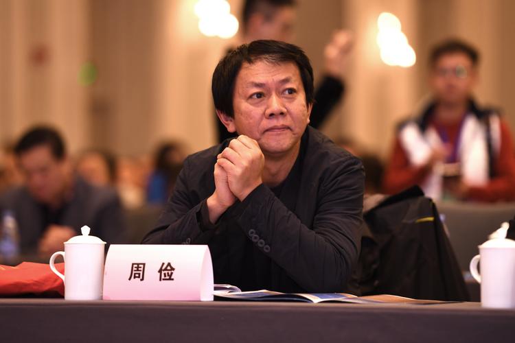 周俭:城市更新机制与旧城复兴