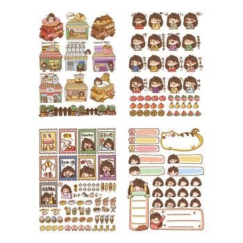 贴纸 木子里可爱卡通手帐素材 日记相册贴画 日系装饰胶带 diy手工