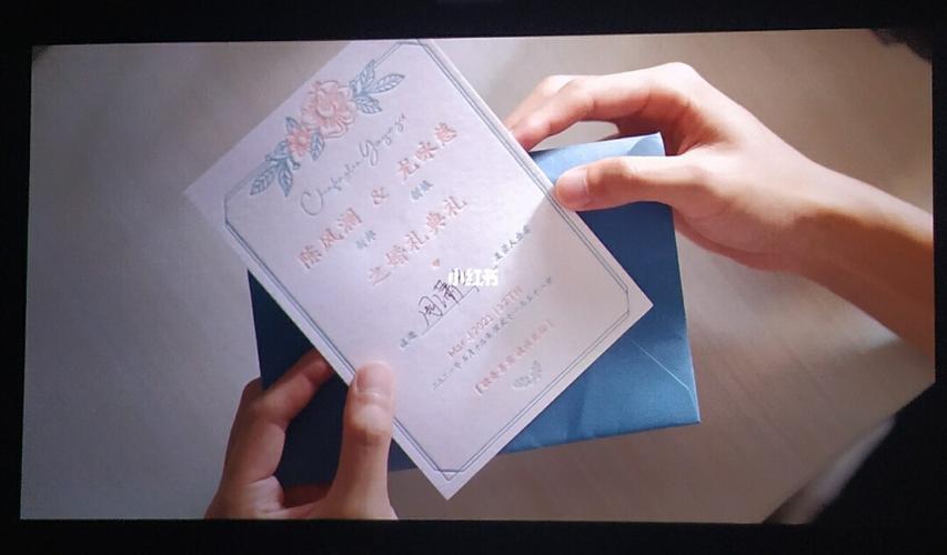 《你的婚礼》电影文案_婚礼_电影_文案_电影你的婚礼