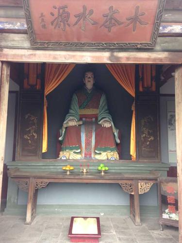 王子乔,据说是全国王姓的祖先.