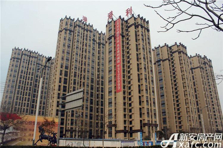 淮北·港利上城