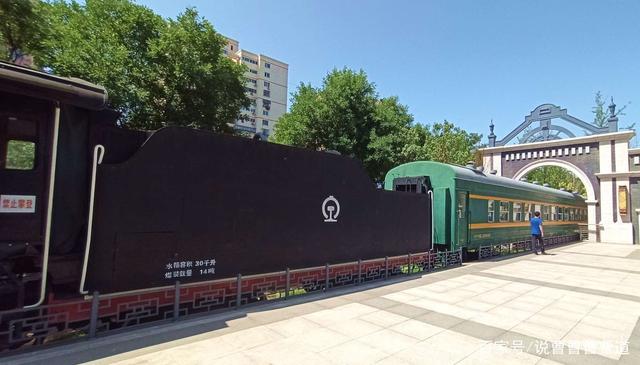 玲珑路上的主题公园,了解北京的铁路历史