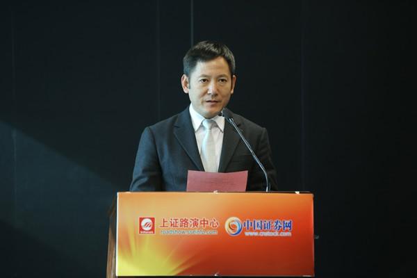 国信证券股份有限公司 董事总经理 保荐代表人 张俊杰 先生 致辞
