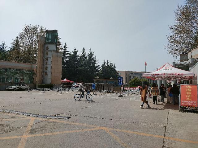 走进大洛理!带你看看真实的洛阳理工学院(开元校区)