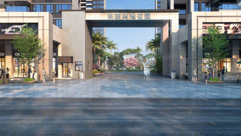 湛江东新高地-效果图(45) - 湛江安居客