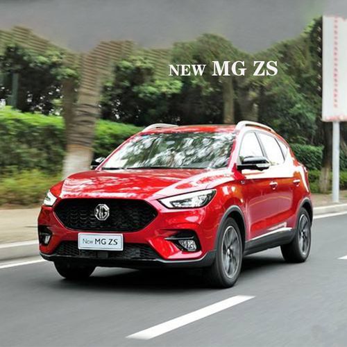 特抢499元券包享1200元苏宁购物卡名爵zs全车系视频