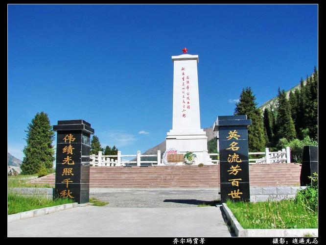 避暑乔尔玛 随手拾小景
