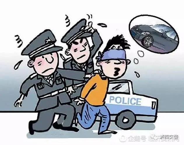 治庸铁军泸西交警密织防控网肇事逃逸者10分钟落网