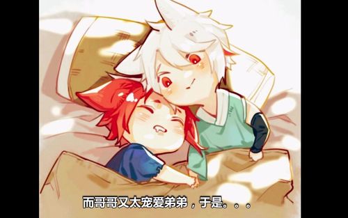 王者荣耀爆笑团震惊百里守约居然讨厌百里玄策