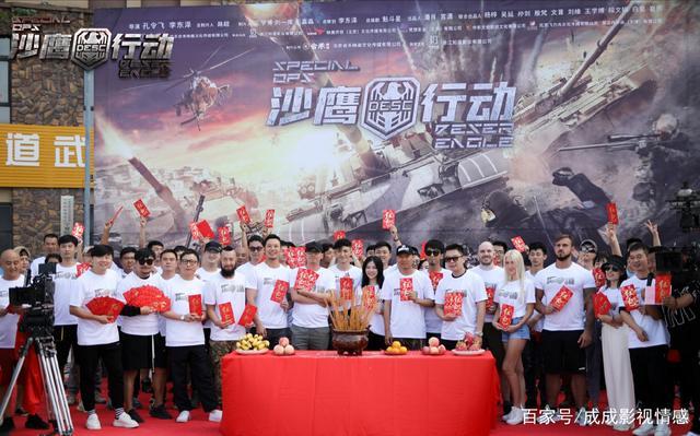 军事动作片《沙鹰行动》定档5.13腾讯,刘思博等主演!