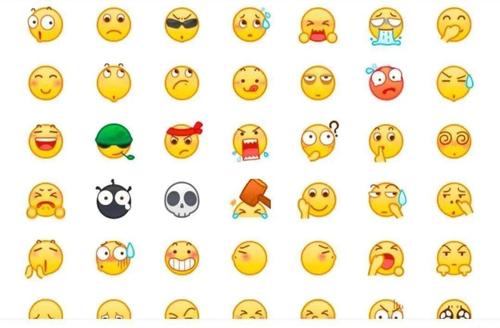 2021年,微信表情"悠闲"